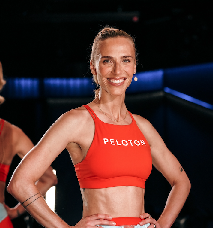 Peloton - together we go far